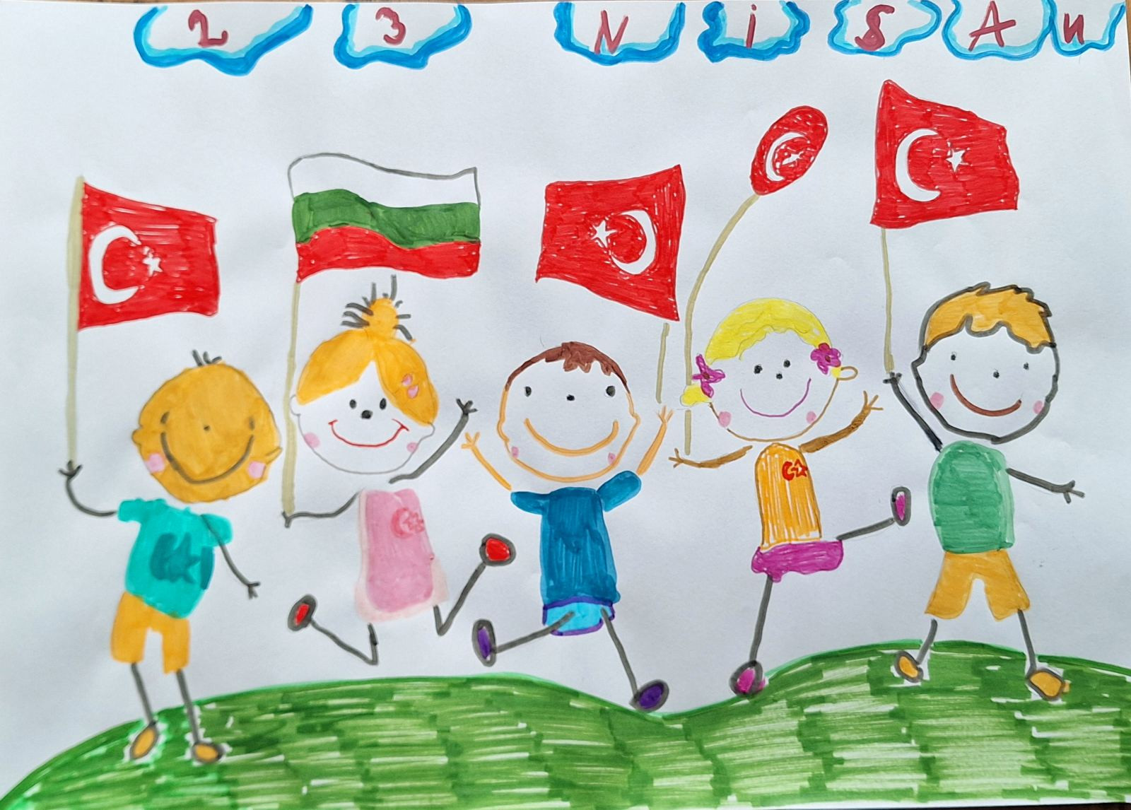 Kerem Nuri'nin Resmi